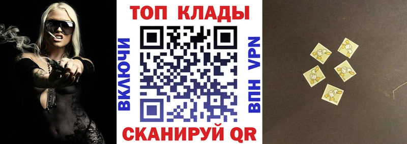 Купить закладку Амфетамин  МЕФ  Псилоцибиновые грибы  Кокаин  MDMA  Гашиш  Грязи