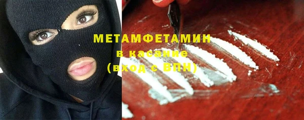 ALPHA PVP Козельск