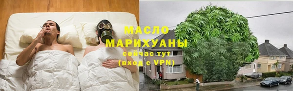 а пвп мука Кодинск