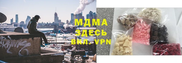 мет Козловка