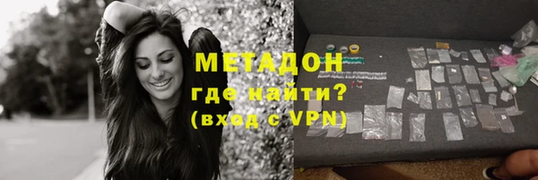 дмт Костерёво