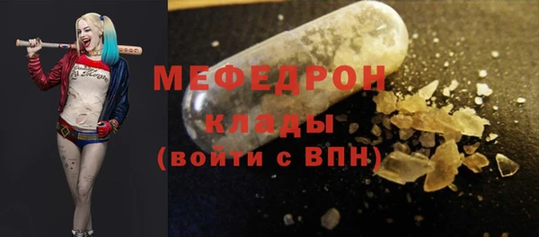 дмт Костерёво