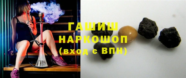 мяу мяу мука Коряжма