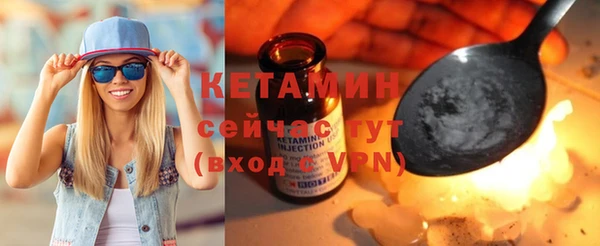 мяу мяу мука Коряжма