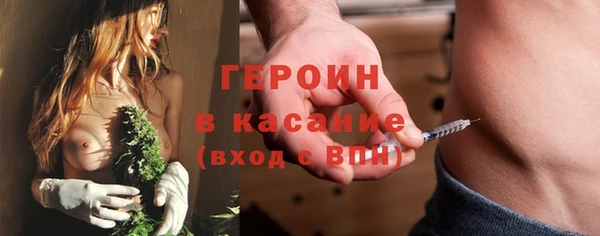 мяу мяу мука Коряжма
