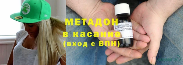 ALPHA PVP Козельск
