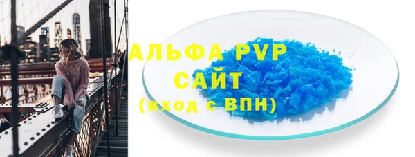 мет Козловка