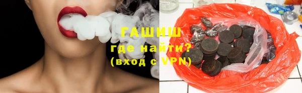 трава Корсаков