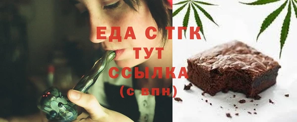 трава Корсаков