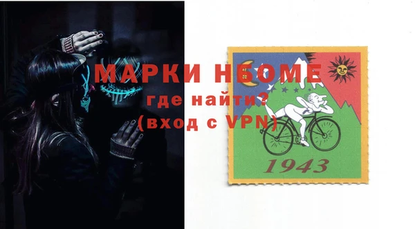 дмт Костерёво
