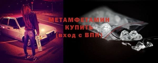 а пвп мука Кодинск