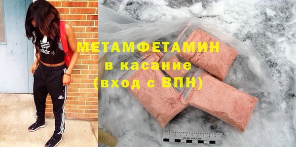 дмт Костерёво
