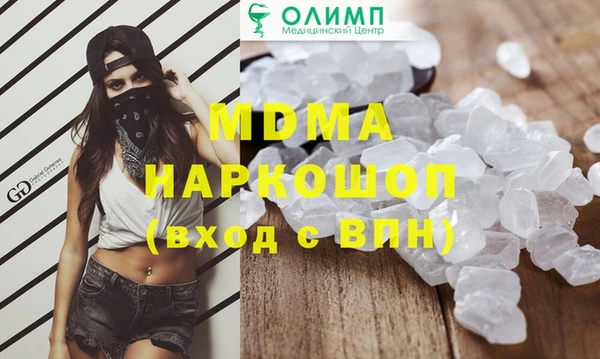 трава Корсаков