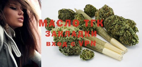 мет Козловка