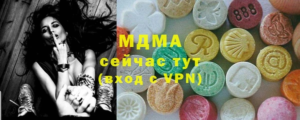 дмт Костерёво