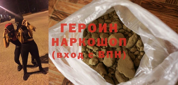 ALPHA PVP Козельск