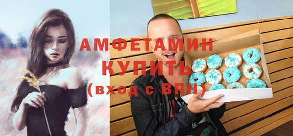 ALPHA PVP Козельск