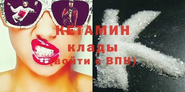 а пвп мука Кодинск