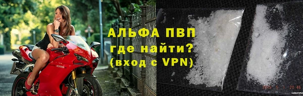 дмт Костерёво