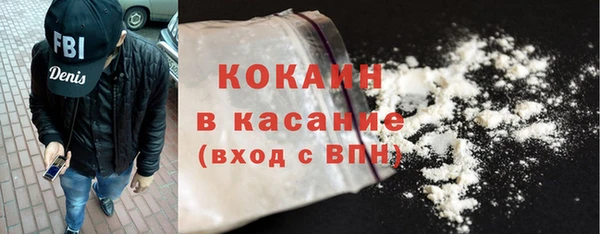 мяу мяу мука Коряжма