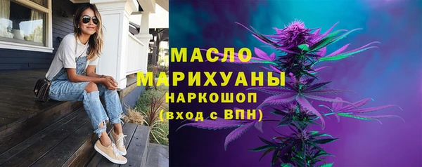 мяу мяу мука Коряжма