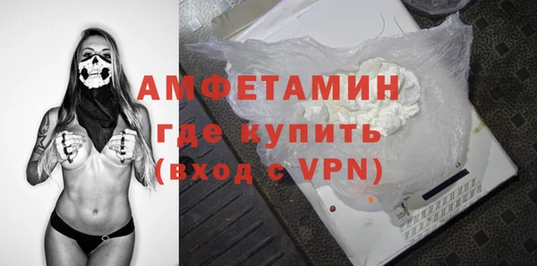 мет Козловка