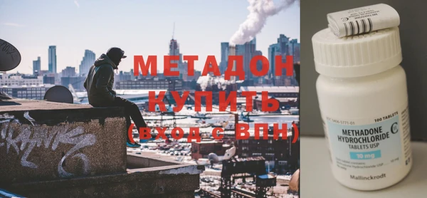дмт Костерёво