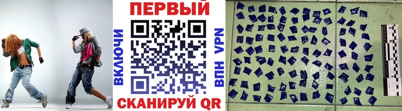Метамфетамин винт Купить закладки Грязи