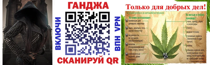 Бошки марихуана конопля  Купить где  Грязи 